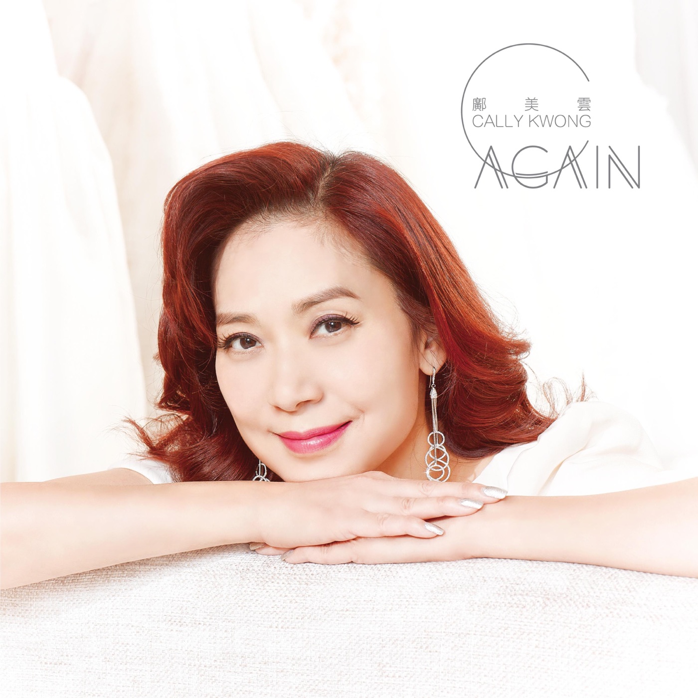 邝美云 – C Again(4897024195203)【16Bit／44.1kHz】香港区-OppsUnote音乐广场