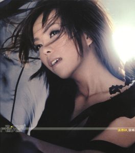 张惠妹 – 发烧(643443728768)【24Bit／44.1kHz】香港区-OppsUnote音乐广场