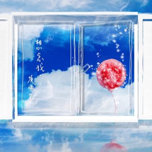 张雨生 – 想念我(4710149667533)【16Bit／44.1kHz】香港区-OppsUnote音乐广场