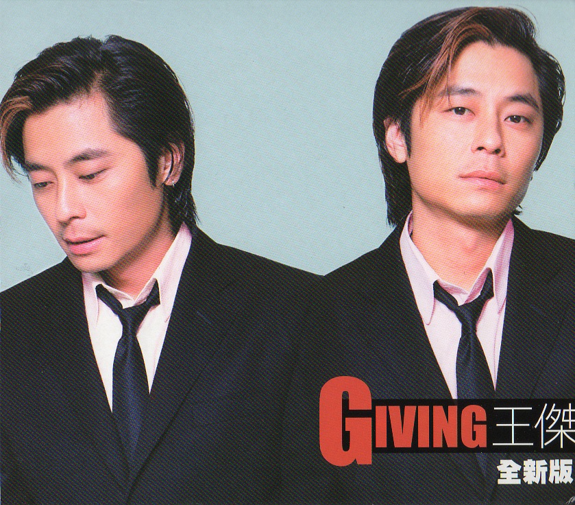 王杰 – Giving(4895087653838)【16Bit／44.1kHz】香港区-OppsUnote音乐广场