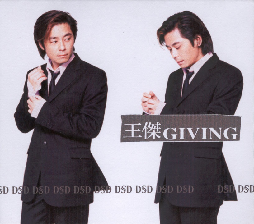 王杰 – Giving(4895087650868)【16Bit／44.1kHz】香港区-OppsUnote音乐广场