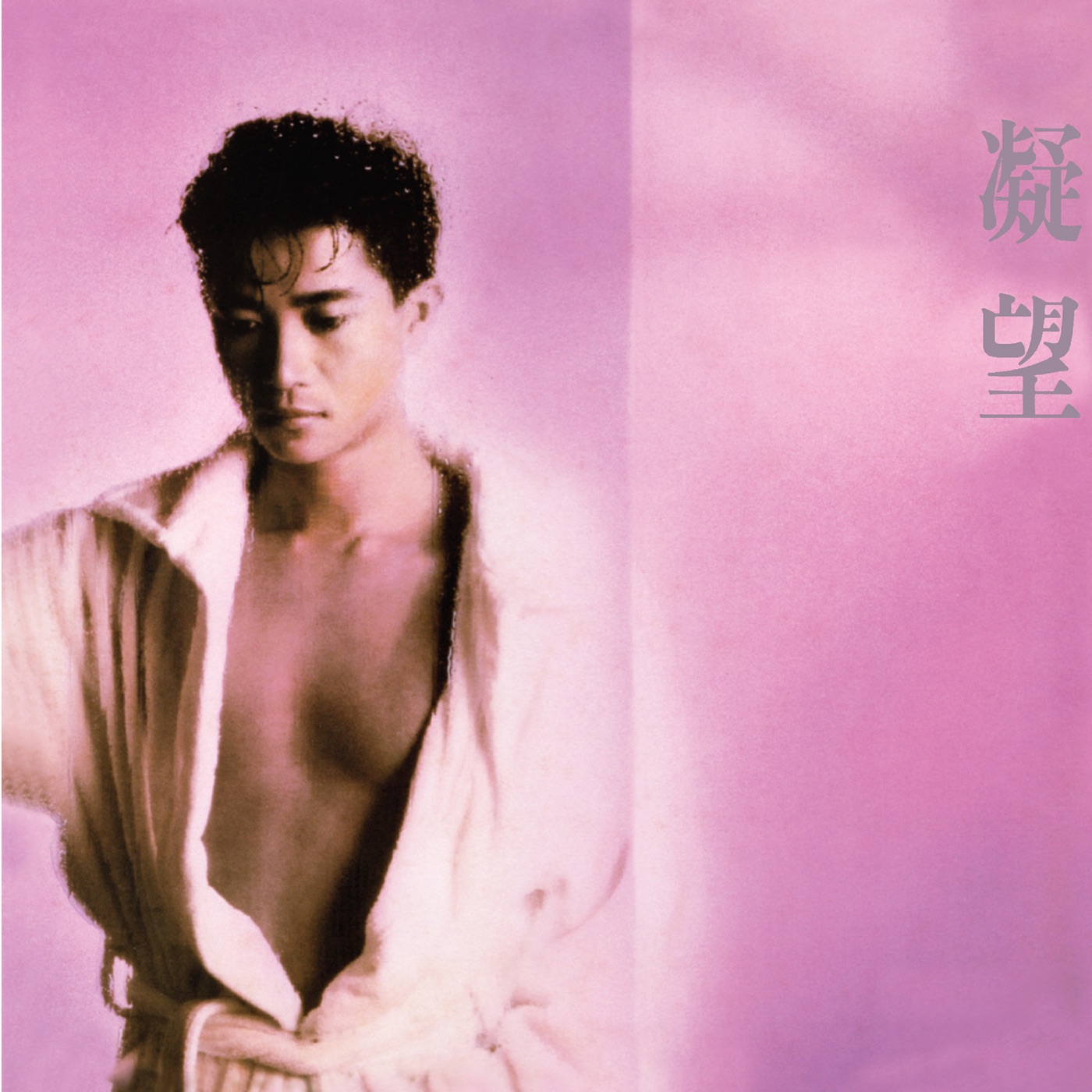 陈百强 – Ning Wang(00602577393440)【16Bit／44.1kHz】香港区-OppsUnote音乐广场