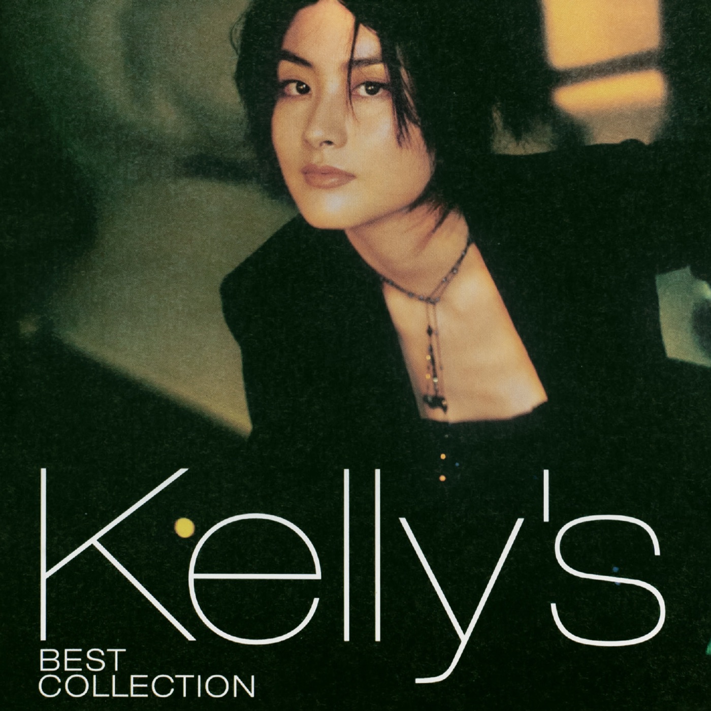 陈慧琳 – Kelly’s Best Collection(00602438989485)【16Bit／44.1kHz】香港区-OppsUnote音乐广场