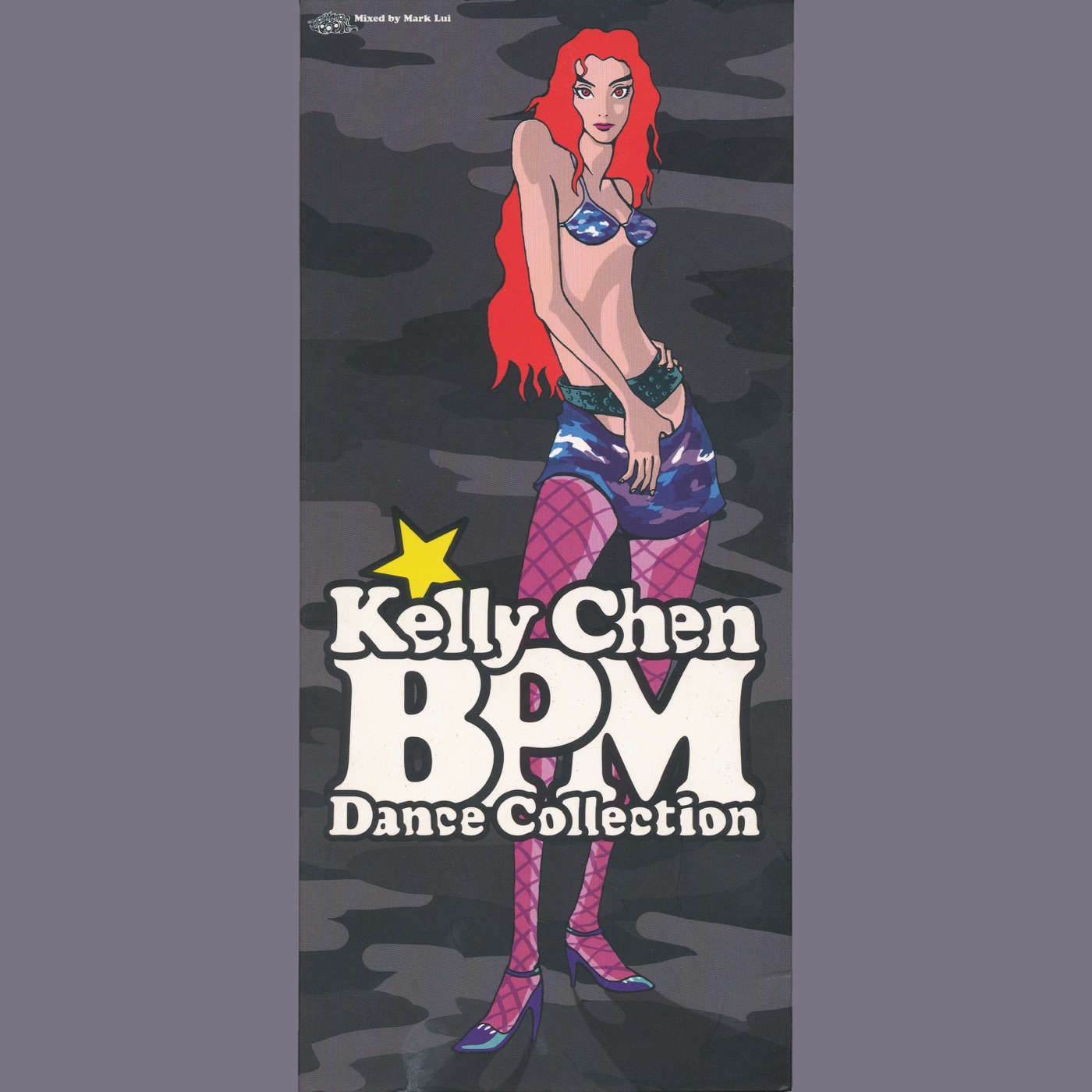 陈慧琳 – BPM Dance Collection(00602458477764)【16Bit／44.1kHz】香港区-OppsUnote音乐广场