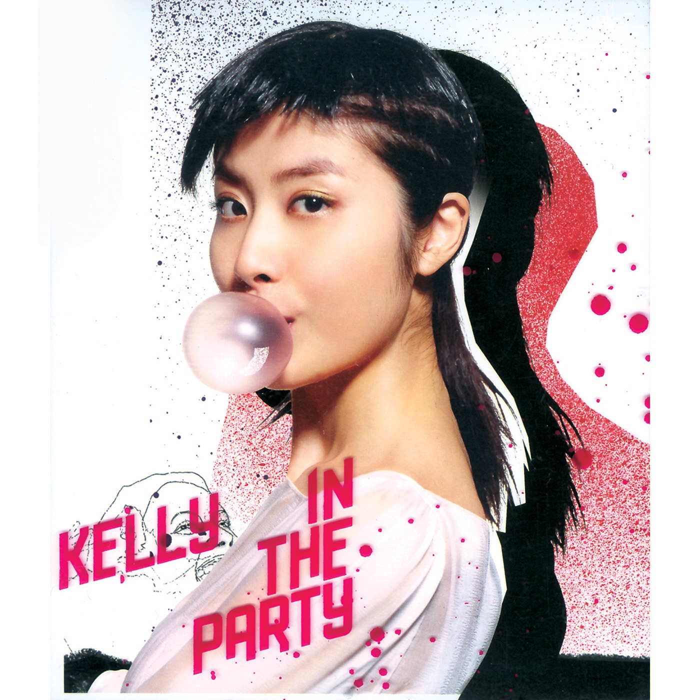 陈慧琳 – In The Party(00602577941351)【16Bit／44.1kHz】香港区-OppsUnote音乐广场
