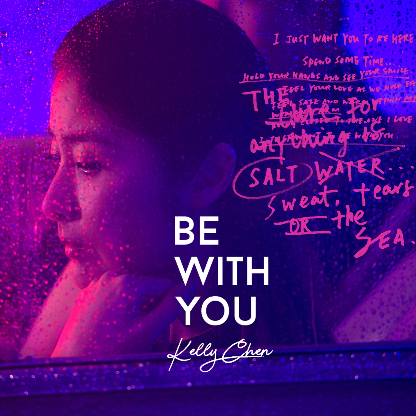 陈慧琳 – Be With You – Single(00602567555438)【16Bit／44.1kHz】香港区-OppsUnote音乐广场