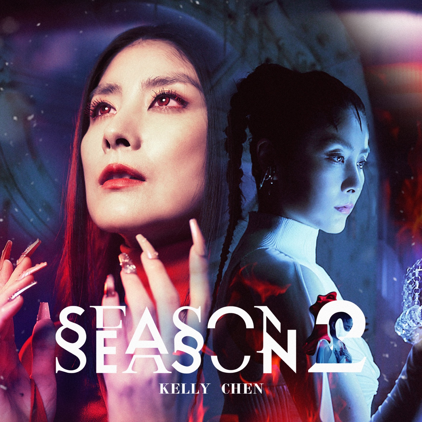 陈慧琳 – Season 2 – Single(00602458712988)【24Bit／48.0kHz】香港区-OppsUnote音乐广场