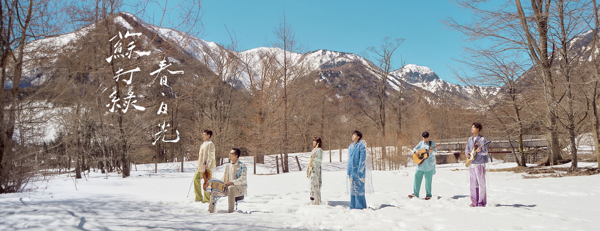 OppsUnote音乐广场