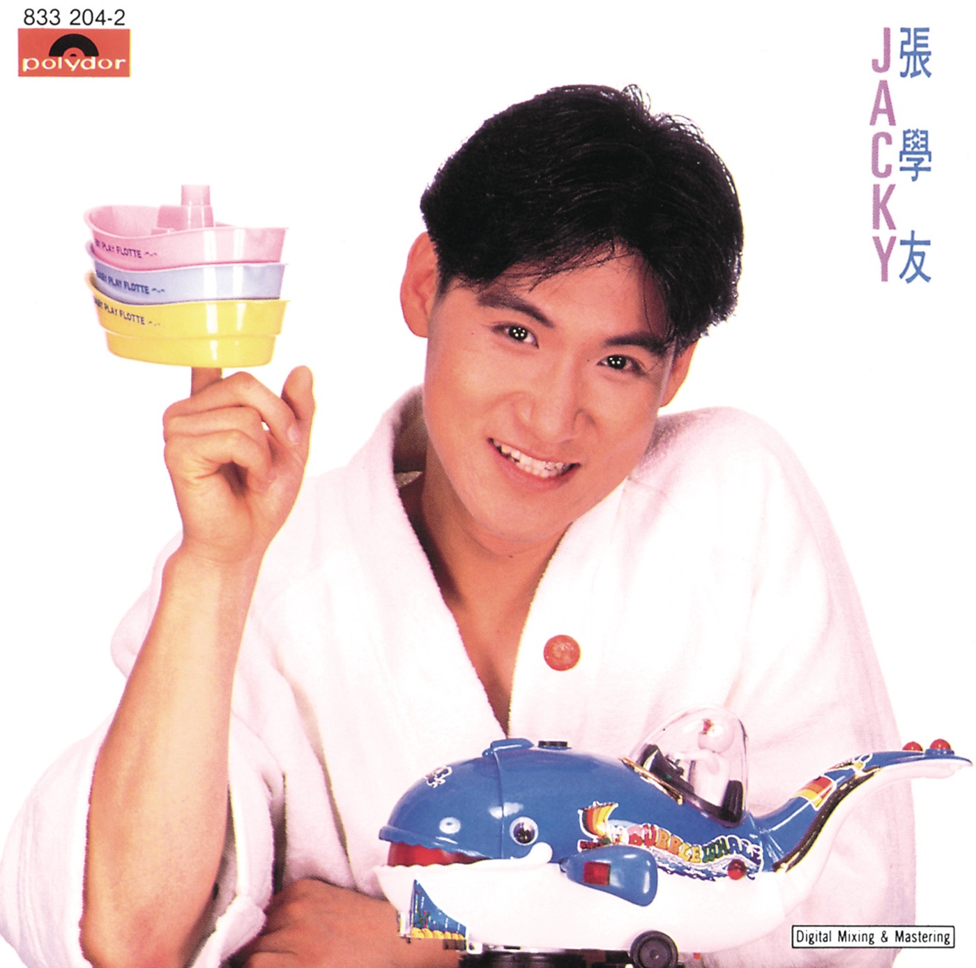 张学友 – Jacky(00042283320420)【16bit／44.1kHz】香港区-OppsUnote音乐广场