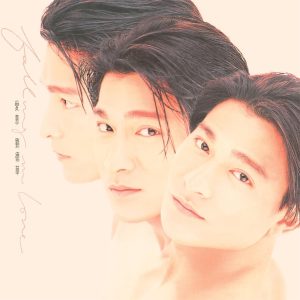 刘德华 – 爱意(825646272457)【16bit／44.1kHz】香港区-OppsUnote音乐广场