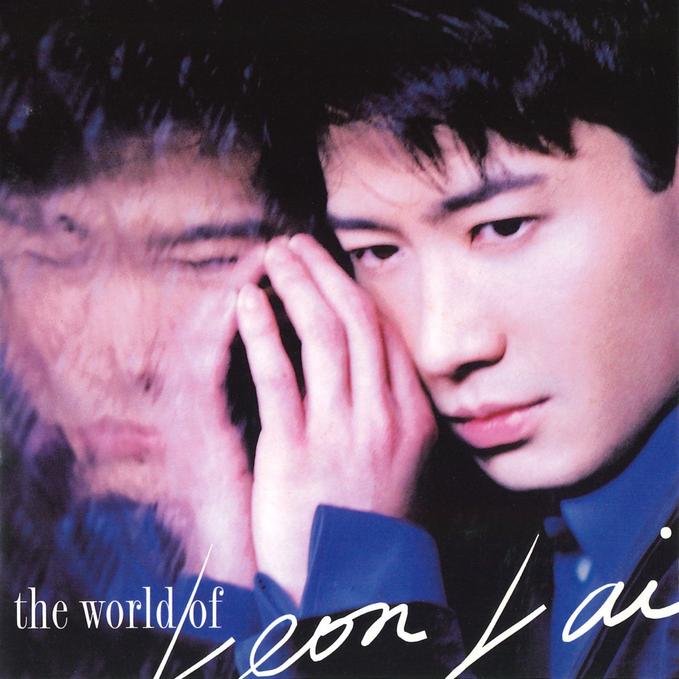 黎明 – The World of Leon Lai(00602458882650)【16bit／44.1kHz】香港区-OppsUnote音乐广场