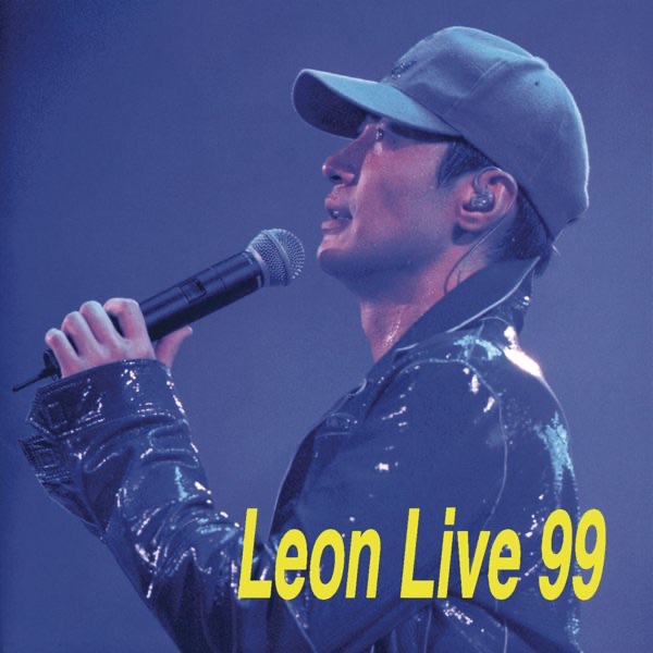 黎明 – Live 99 Concert(886443132399)【16bit／44.1kHz】香港区-OppsUnote音乐广场