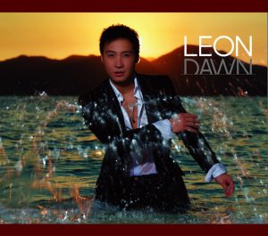 黎明 – Leon Dawn(4897013001294)【16bit／44.1kHz】香港区-OppsUnote音乐广场