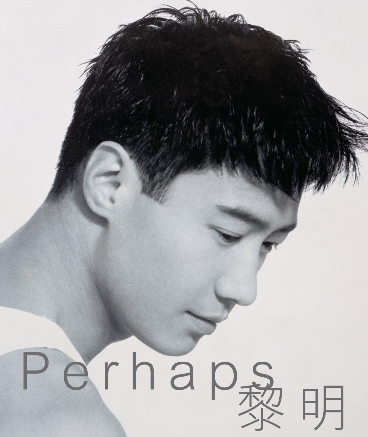 黎明 – 传奇 – Perhaps…(00602498364567)【16bit／44.1kHz】香港区-OppsUnote音乐广场