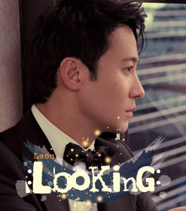 黎明 – Looking – EP(4897013001195)【16bit／44.1kHz】香港区-OppsUnote音乐广场