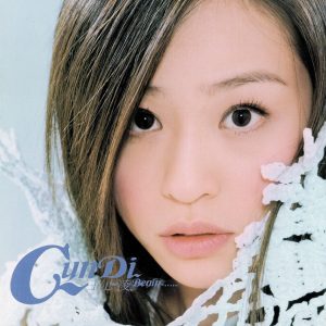 王心凌 – Begin(3616404681614)【16bit／44.1kHz】台湾区-OppsUnote音乐广场