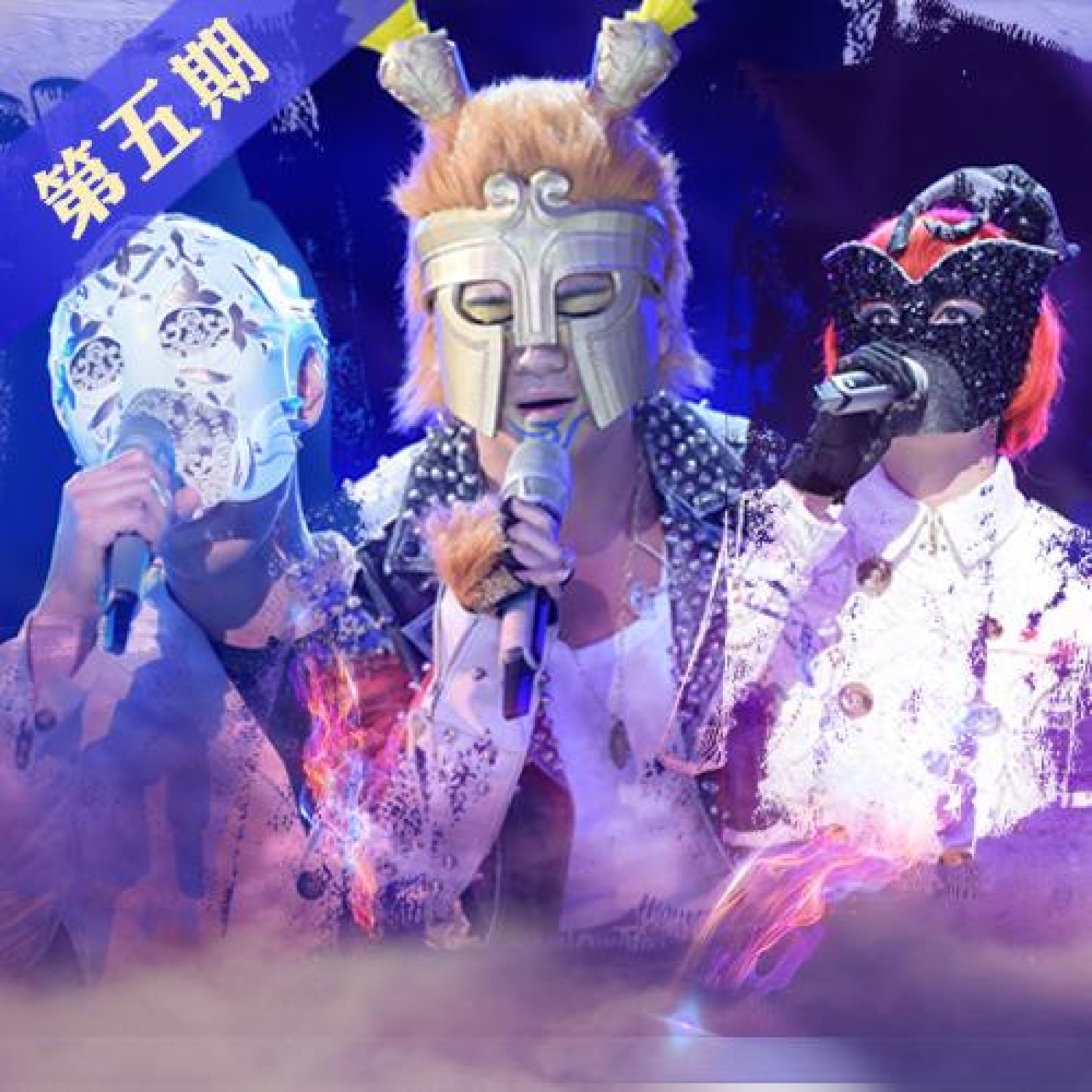 杨宗纬 – 蒙面歌王 第5期(4710586656978)【24bit／48.0kHz】台湾区-OppsUnote音乐广场