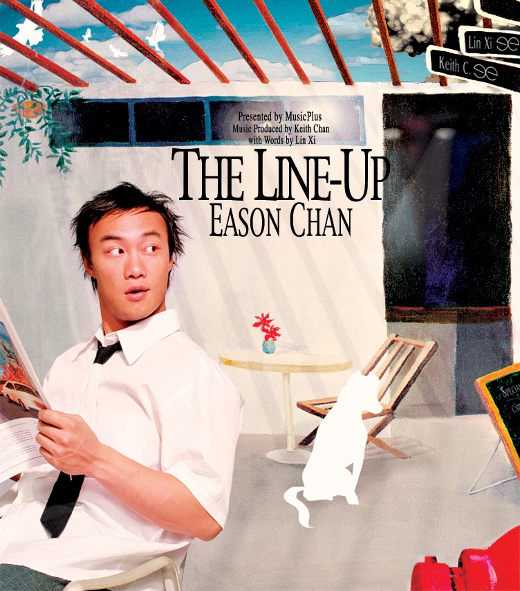 陈奕迅 – The Line-Up(4895087650639)【16bit／44.1kHz】香港区-OppsUnote音乐广场