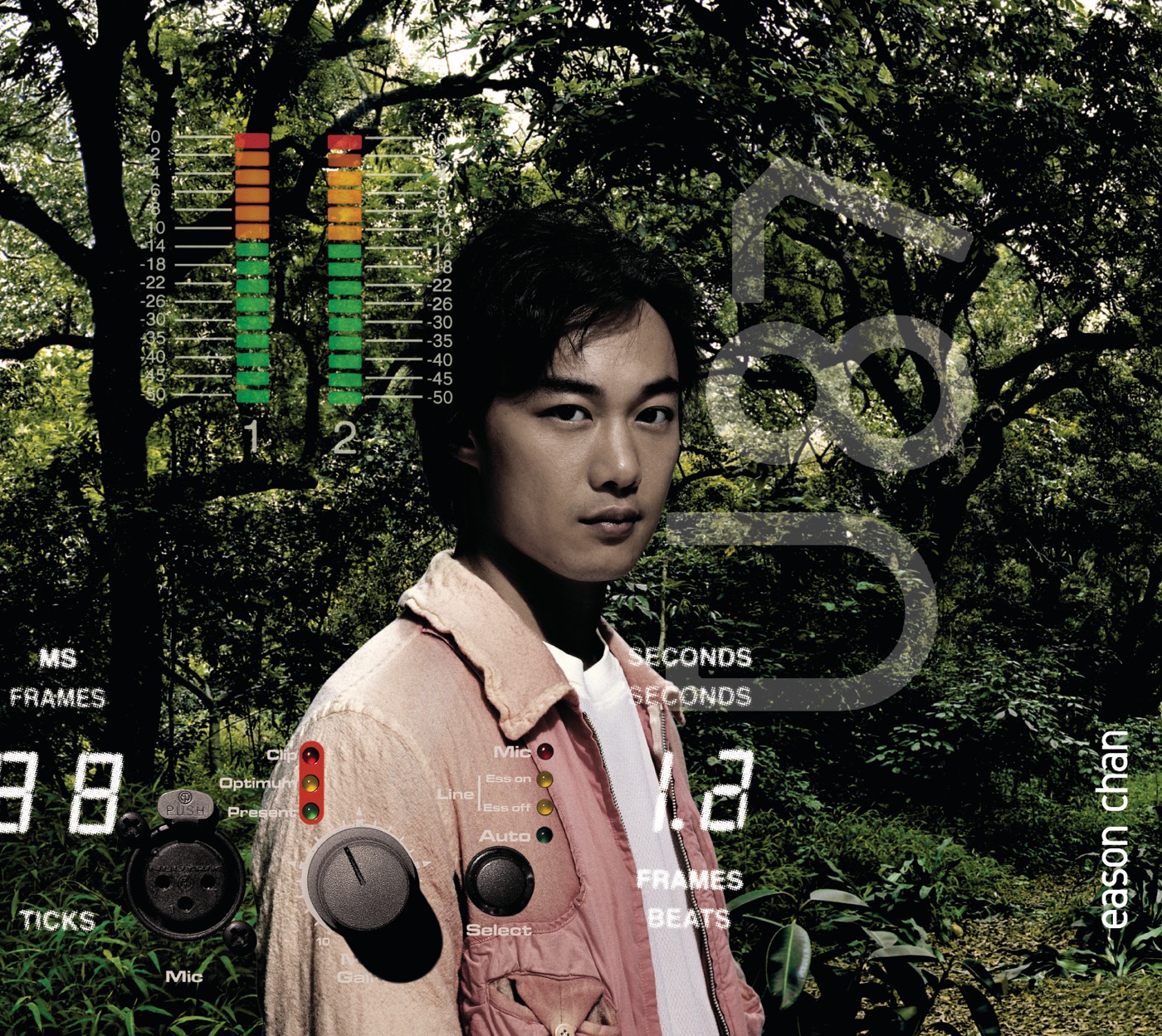 陈奕迅 – U 87(00602498308905)【16bit／44.1kHz】香港区-OppsUnote音乐广场