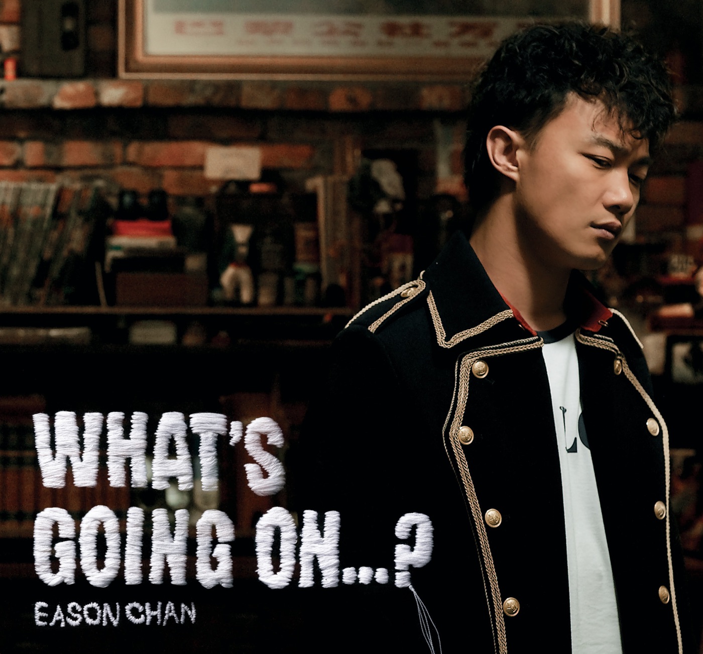 陈奕迅 – What’s Going On…_(00602517176997)【16bit／44.1kHz】香港区-OppsUnote音乐广场