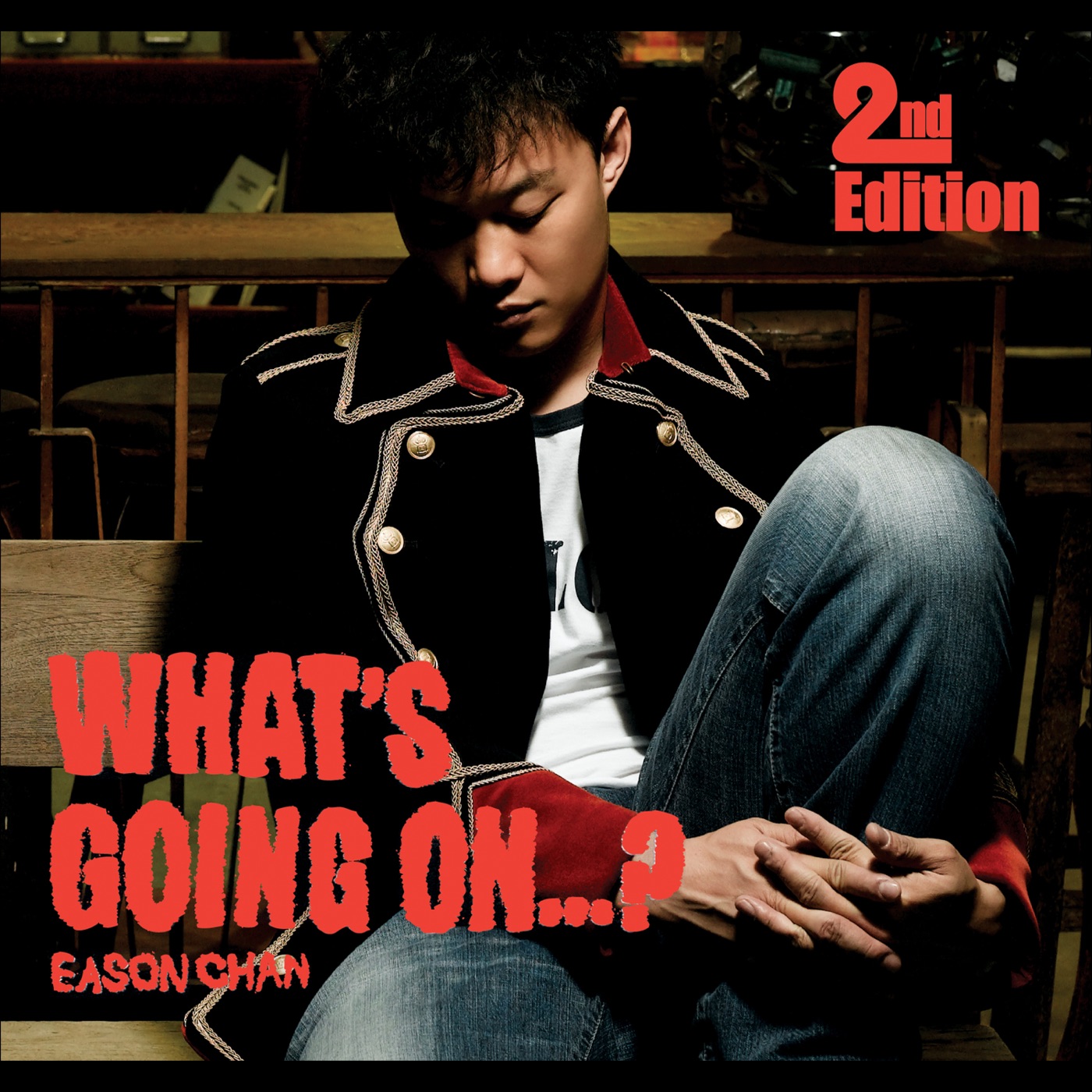 陈奕迅 – What’s Going On…_ (2nd Edition)(00602465016208)【16bit／44.1kHz】香港区-OppsUnote音乐广场