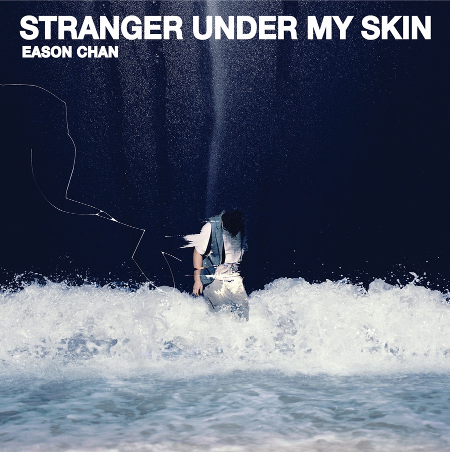 陈奕迅 – Stranger Under My Skin(00602488996495)【16bit／44.1kHz】香港区-OppsUnote音乐广场