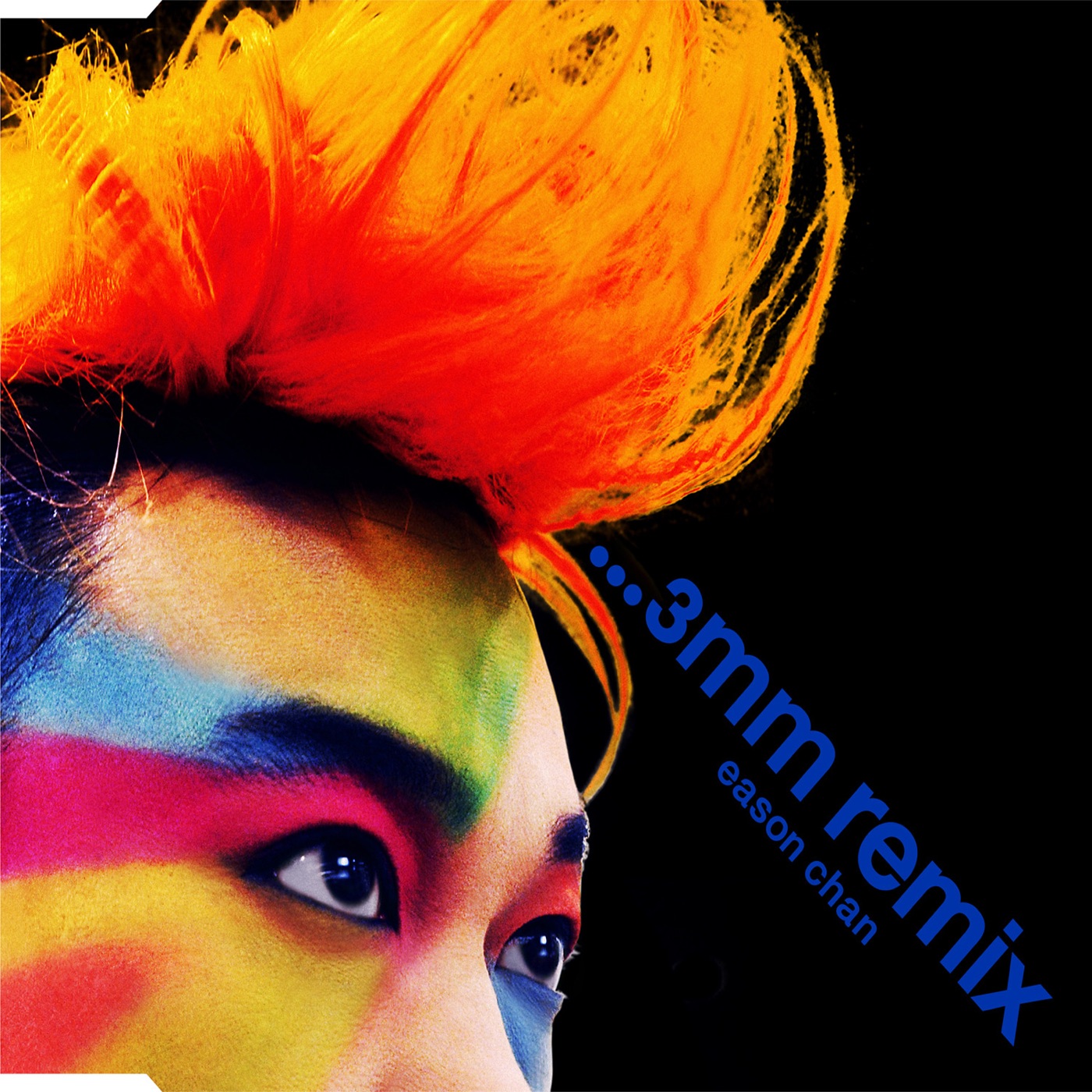 陈奕迅 – …3mm Remix – EP(00602488987561)【16bit／44.1kHz】香港区-OppsUnote音乐广场