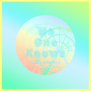 汪苏泷 – No One Knows 电视剧《南方有乔木》插曲 – Single(4717398666966)【16bit／44.1kHz】台湾区-OppsUnote音乐广场