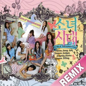 소녀시대 – 다시 만난 세계 (Remix) – Single(8806384555714)【16bit／44.1kHz】韩国区-OppsUnote音乐广场