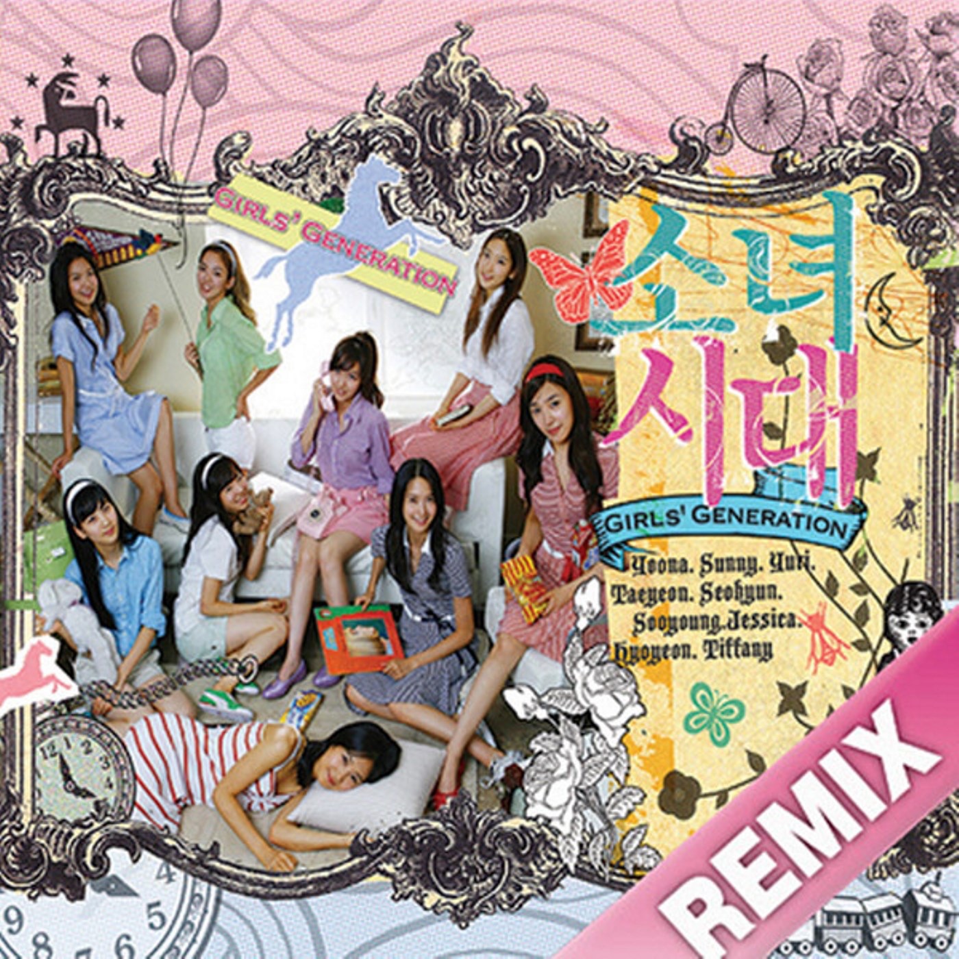 소녀시대 – 다시 만난 세계 (Remix) – Single(8806384555714)【16bit／44.1kHz】韩国区-OppsUnote音乐广场