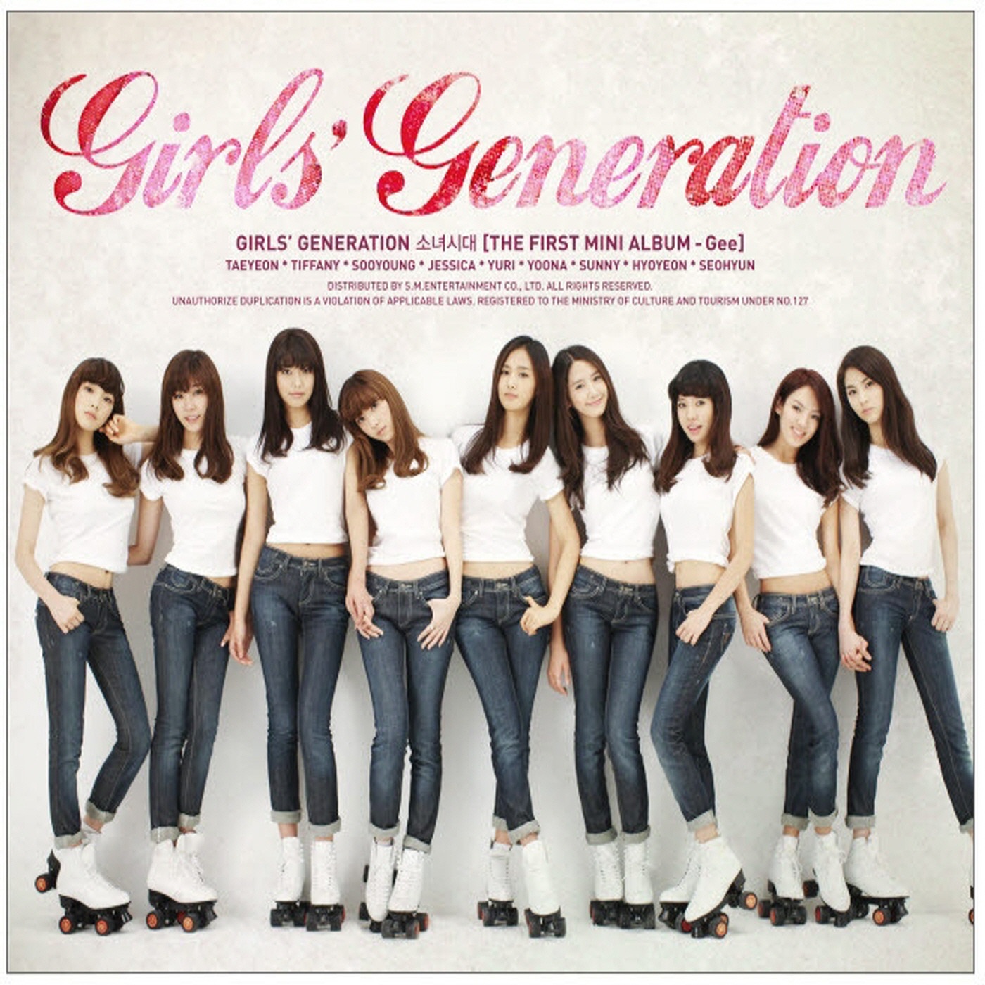 소녀시대 – Gee – EP(8806384555752)【16bit／44.1kHz】韩国区-OppsUnote音乐广场