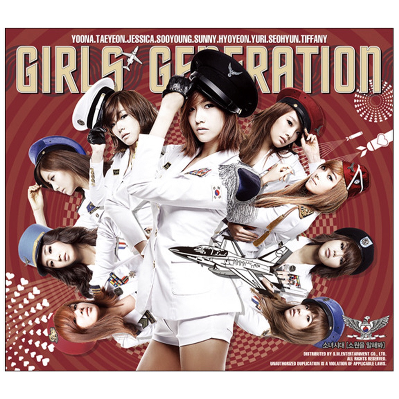 소녀시대 – 소원을 말해봐 (Genie) – EP(8806384555769)【16bit／44.1kHz】韩国区-OppsUnote音乐广场