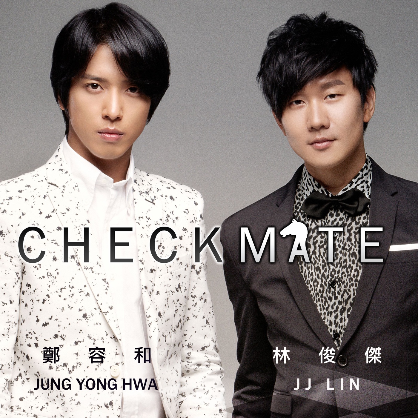 林俊杰 – Checkmate – Single(825646147588)【24bit／44.1kHz】台湾区-OppsUnote音乐广场