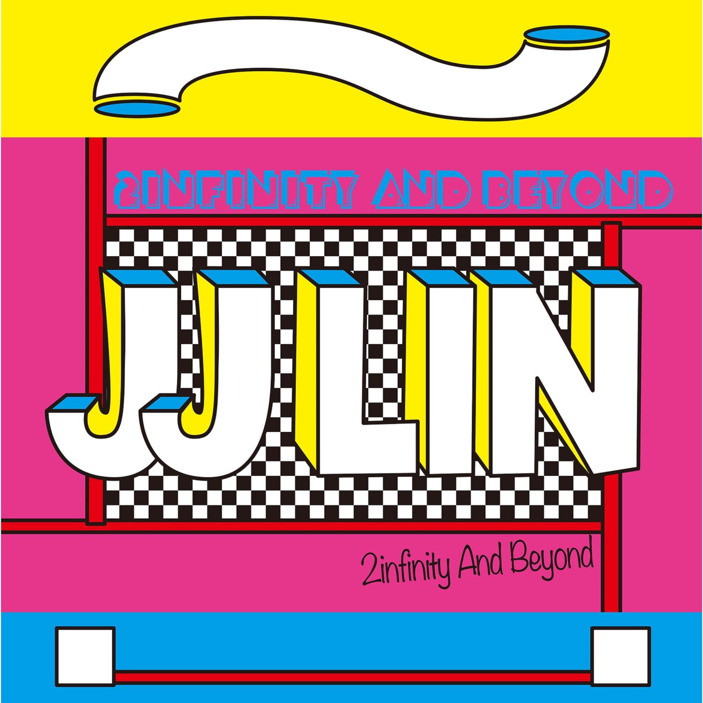 林俊杰 – 2infinity and Beyond – Single(190295902230)【24bit／48.0kHz】台湾区-OppsUnote音乐广场