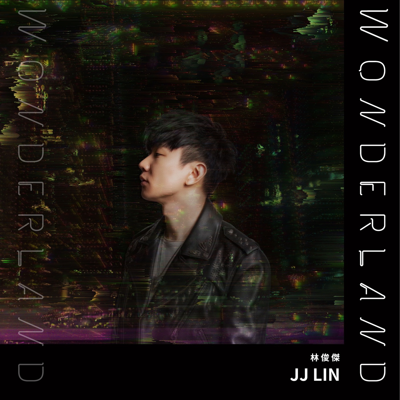 林俊杰 – Wonderland – Single(190295331719)【24bit／48.0kHz】台湾区-OppsUnote音乐广场