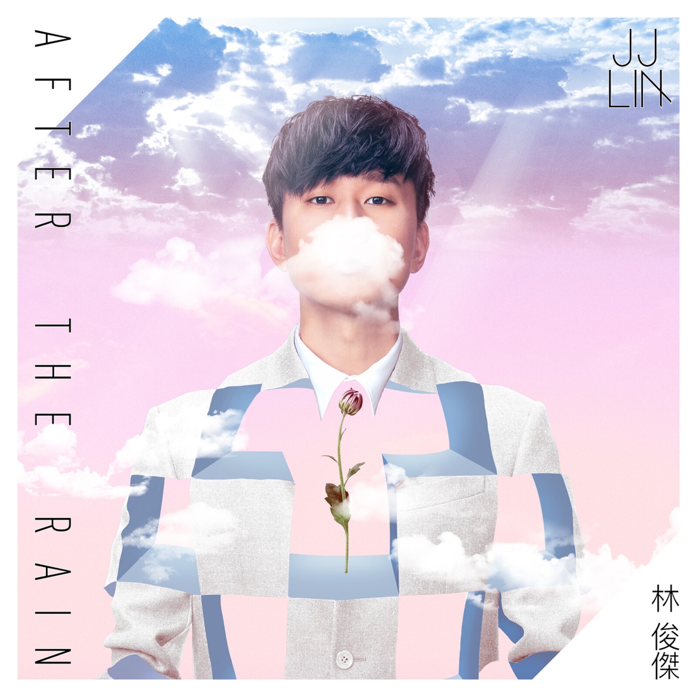 林俊杰 – After The Rain – Single(190296341649)【24bit／48.0kHz】台湾区-OppsUnote音乐广场