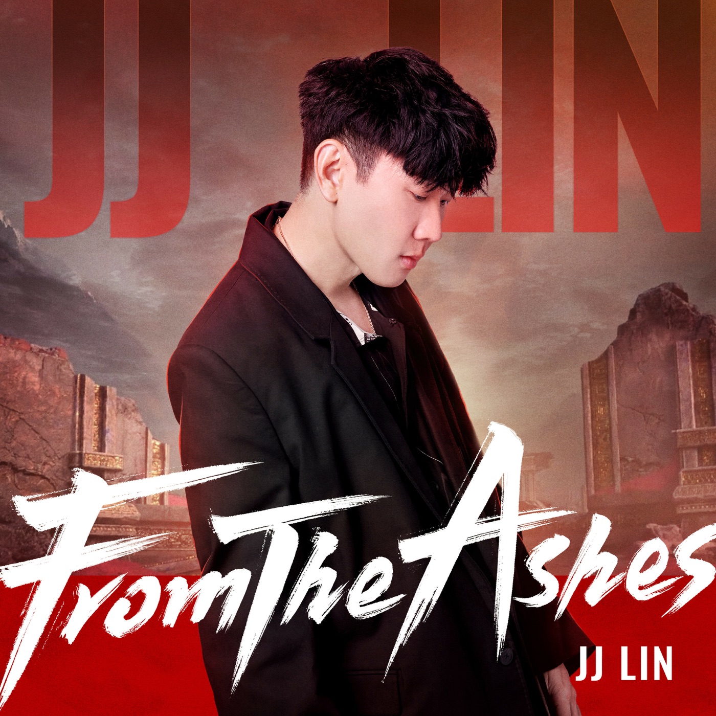 林俊杰 – From the Ashes – Single(4711232815121)【24bit／44.1kHz】台湾区-OppsUnote音乐广场