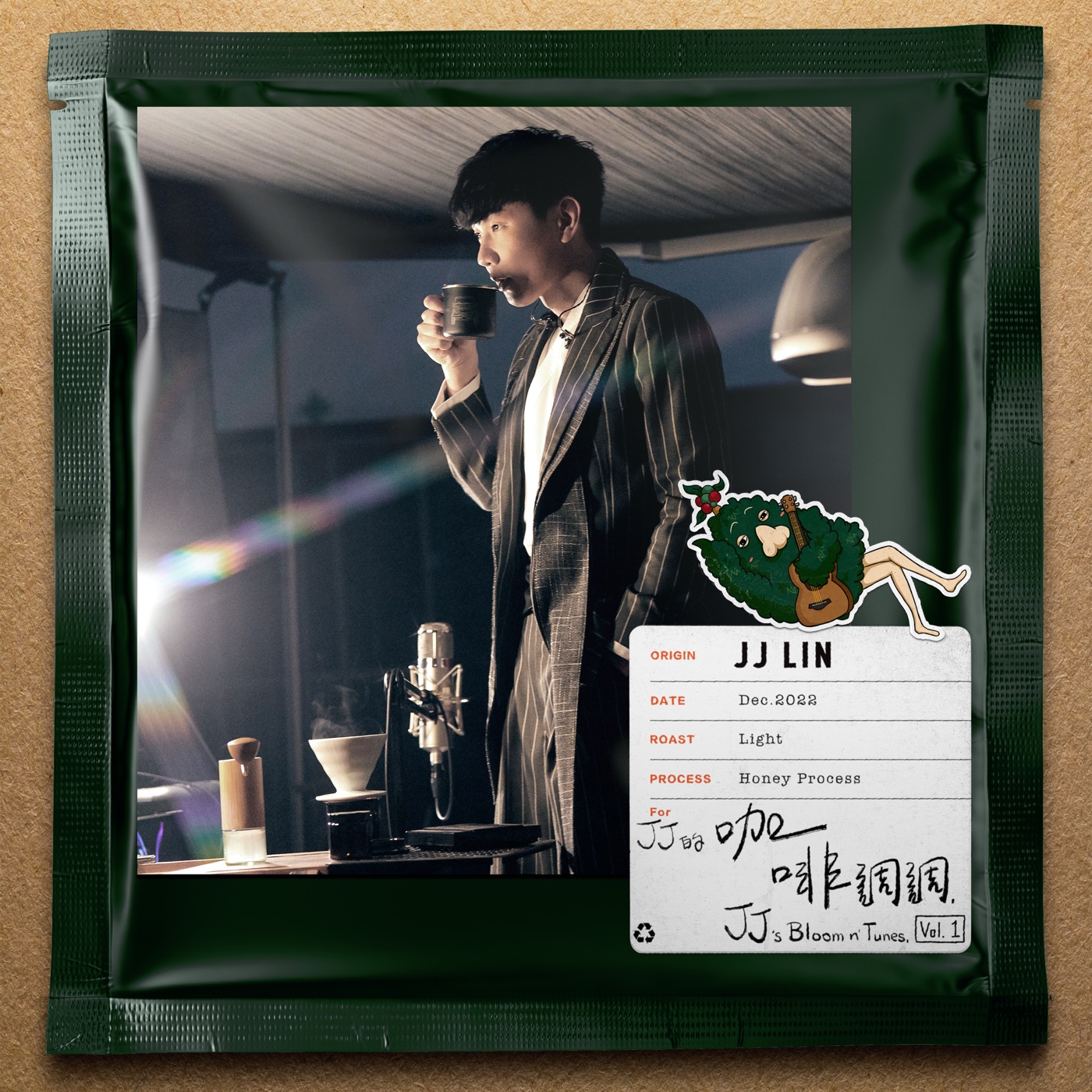 林俊杰 – JJ的咖啡调调, Vol. 1(4711099716050)【24bit／48.0kHz】台湾区-OppsUnote音乐广场