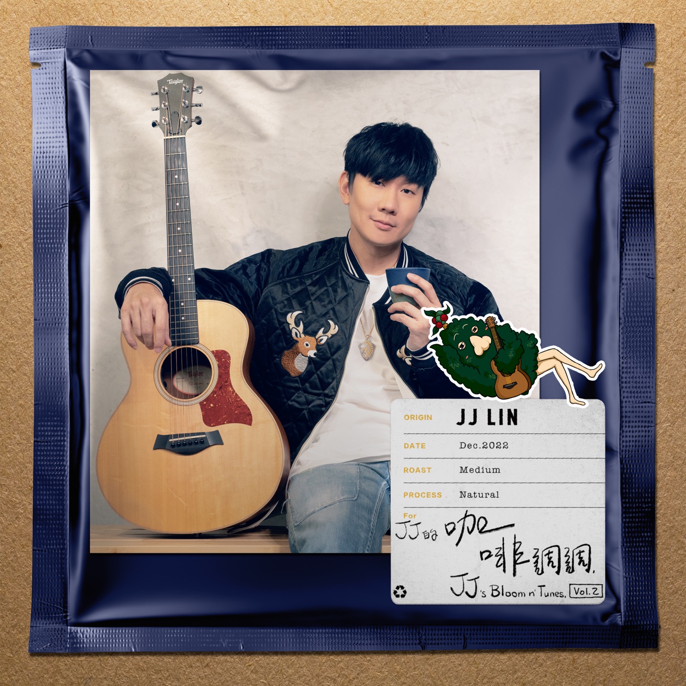 林俊杰 – JJ的咖啡调调, Vol. 2 – EP(4711099716654)【24bit／48.0kHz】台湾区-OppsUnote音乐广场