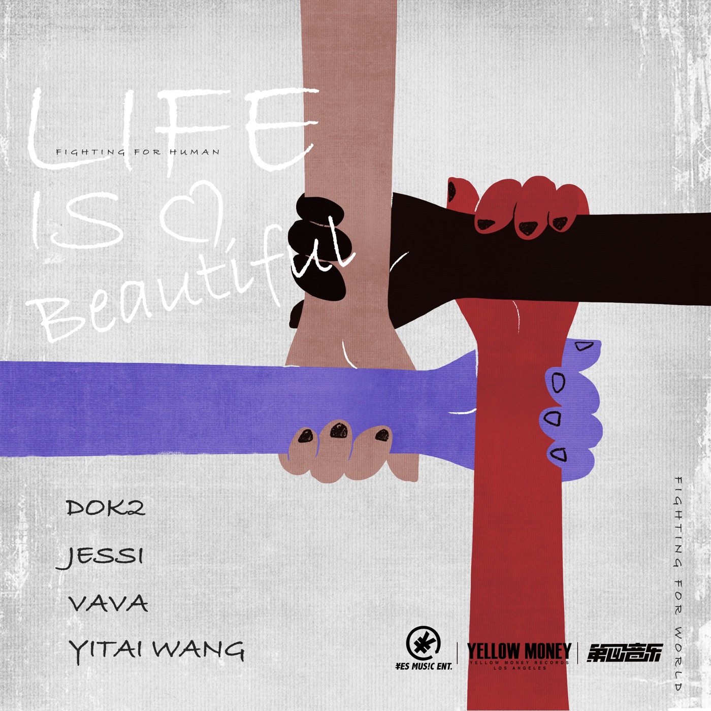 王以太 – Life Is Beautiful – SingleⒺ(190295256357)【24bit／48.0kHz】台湾区-OppsUnote音乐广场