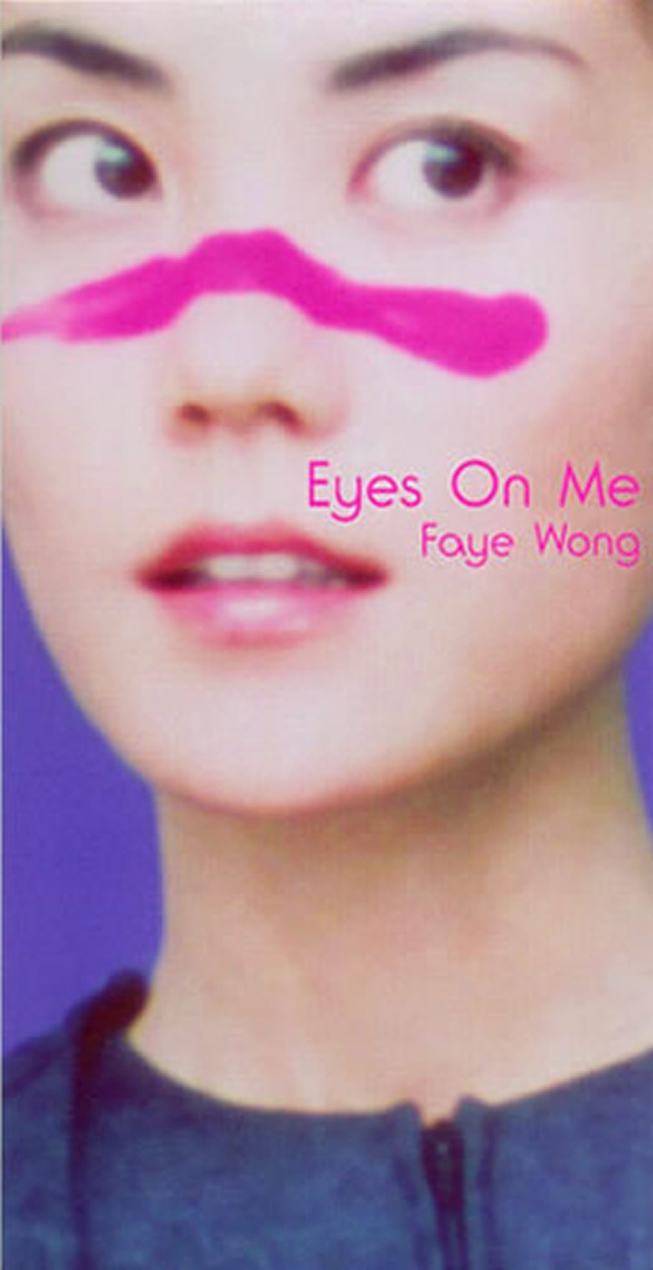 王菲 – Eyes On Me – Single(724388700627)【16bit／44.1kHz】台湾区-OppsUnote音乐广场