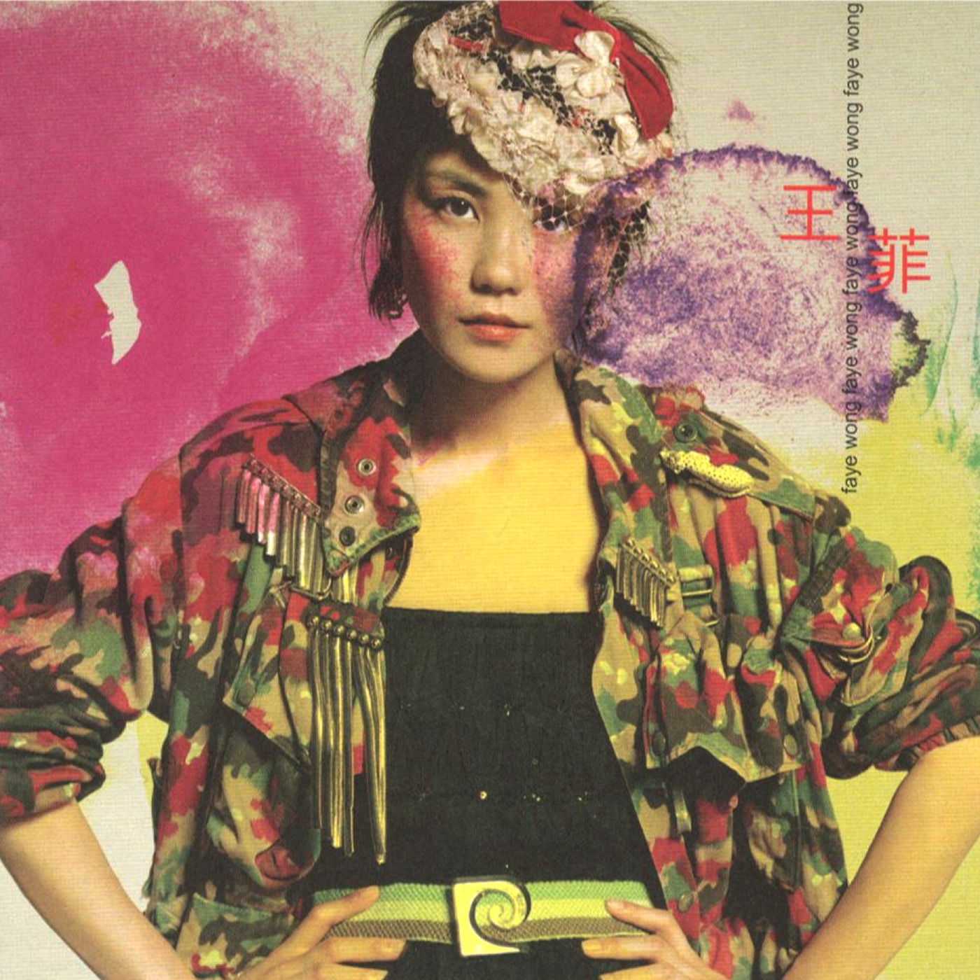 王菲 – 王菲2001(4988006796065)【16bit／44.1kHz】台湾区-OppsUnote音乐广场