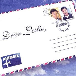 张国荣 – Dear Leslie(825646271634)【16bit／44.1kHz】香港区-OppsUnote音乐广场