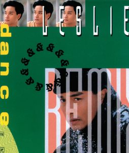 张国荣 – 传奇 (Dance & Remix)(00602498364505)【16bit／44.1kHz】香港区-OppsUnote音乐广场