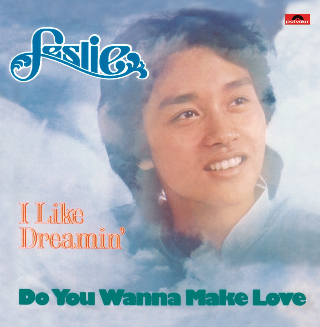 张国荣 – I Like Dreamin’ – EP(00602498563298)【16bit／44.1kHz】香港区-OppsUnote音乐广场