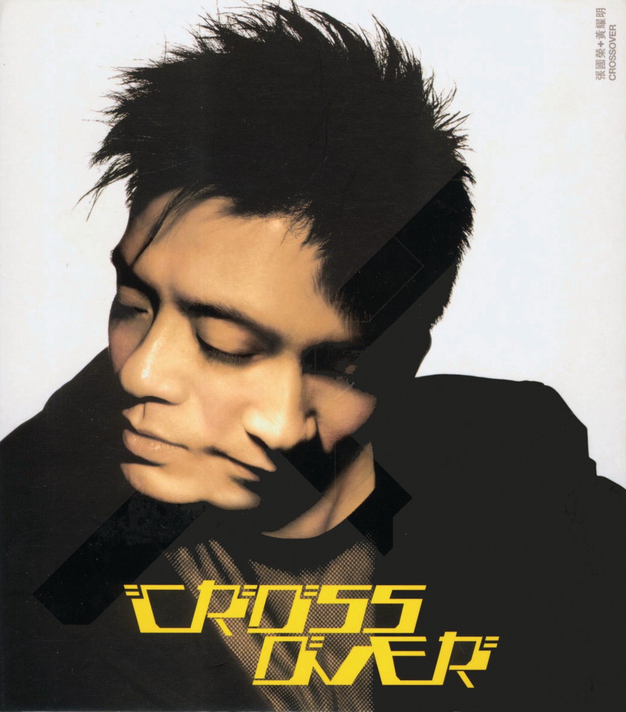 张国荣 – Cross Over – EP(00602488990530)【16bit／44.1kHz】香港区-OppsUnote音乐广场