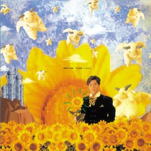谭咏麟 – 复黑王：神话1991(00602527111087)【16bit／44.1kHz】香港区-OppsUnote音乐广场