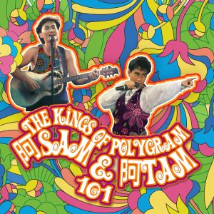 谭咏麟 – The Kings Of PolyGram 阿Sam & 阿Tam 101(00602488611206)【16bit／44.1kHz】香港区-OppsUnote音乐广场