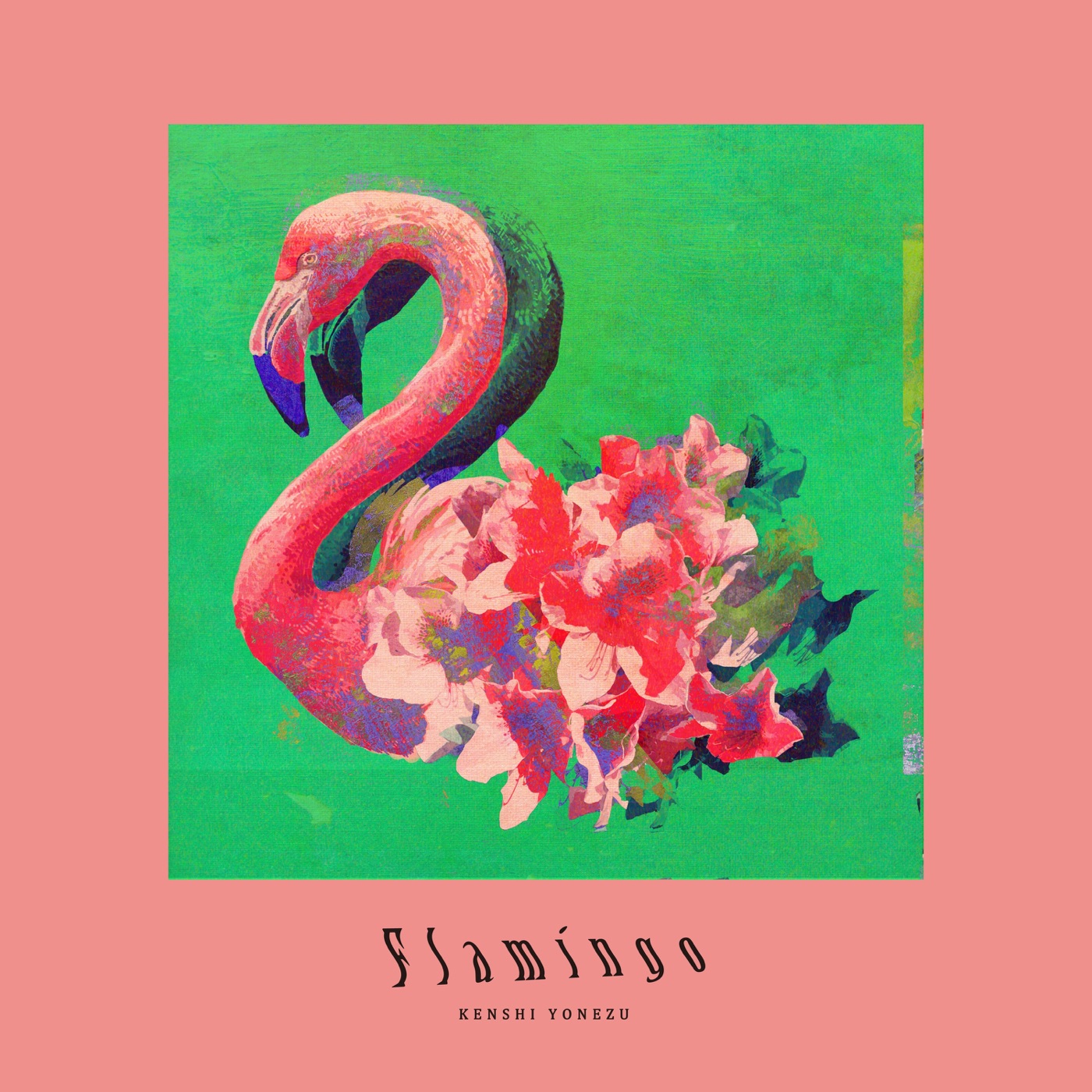 米津玄师 – Flamingo – TEENAGE RIOT – Single(4547366382341)【24bit／96.0kHz】日本区-OppsUnote音乐广场