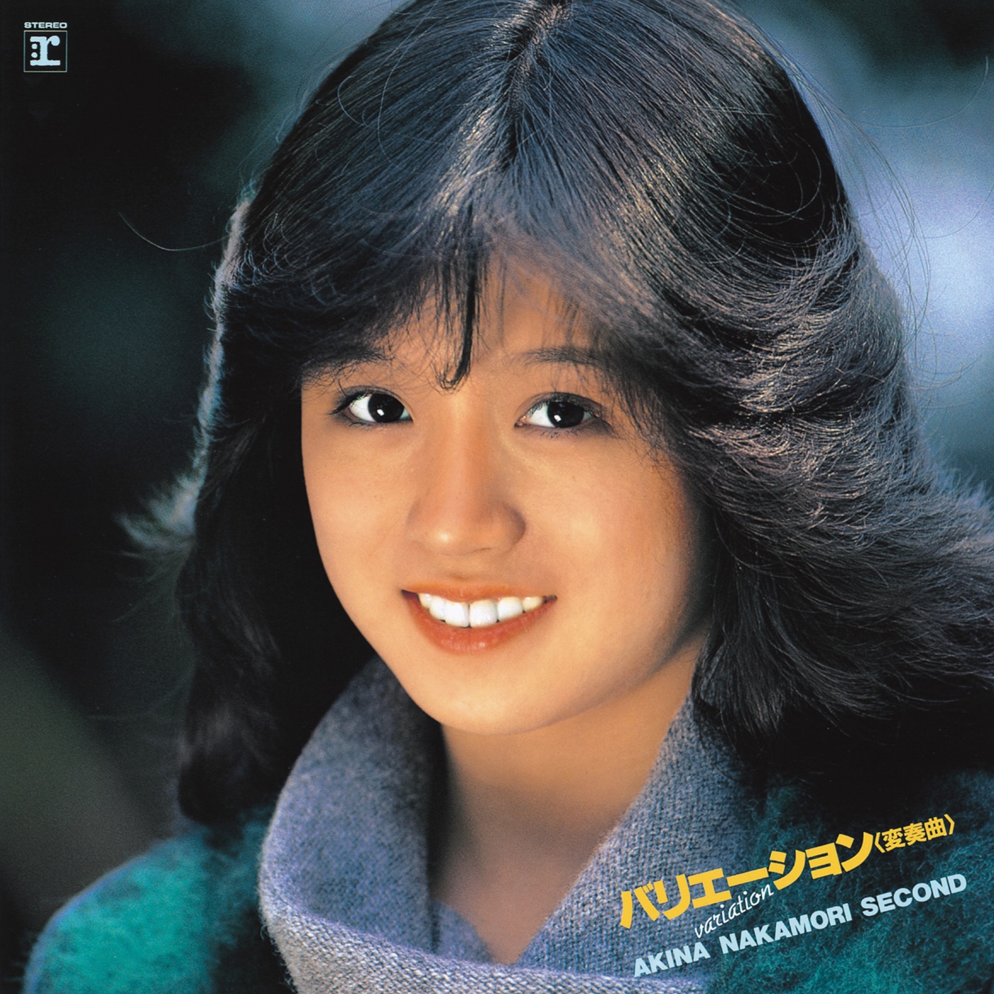 中森名菜 – バリエーション 変奏曲 AKINA NAKAMORI SECOND (+1) [カラオケ付] 2022ラッカーマスターサウンド【16bit／44.1kHz】日本区-OppsUnote音乐广场